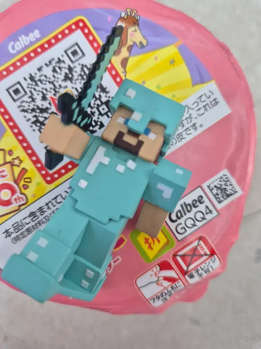thumbnail-0